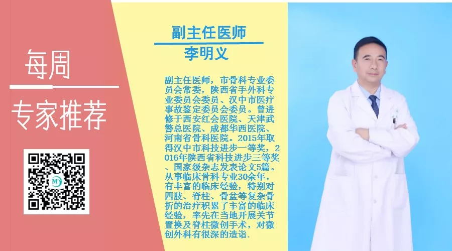 640_看图王.jpg