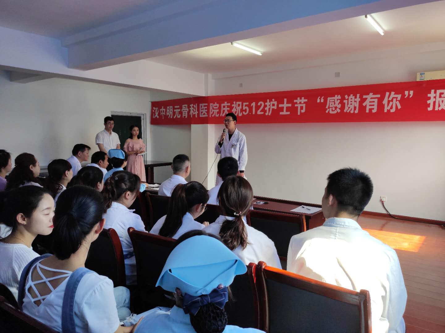 吴院长讲话.jpg